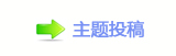 【香⽮덯앥㡮网】